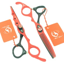Meisha 6 дюймов Черный Белый Профессиональный Парикмахерские ножницы набор филировочные ножницы для стрижки волос Салон инструмент HA0067