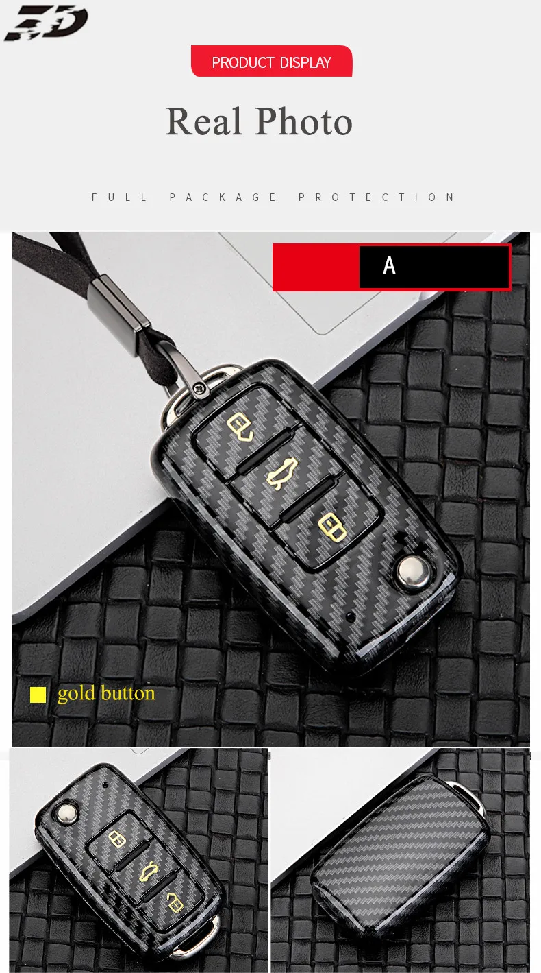 Carbon Fiber Car Key Remote Case Cover Holder Case For Volkswagen VW Golf 7 passat b6 mk7 Seat Ibiza Leon Altea Aztec For Skoda