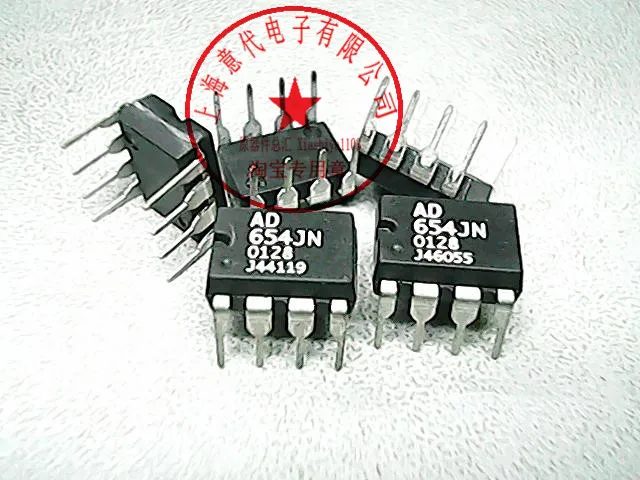 AD654JN AD654JNZ