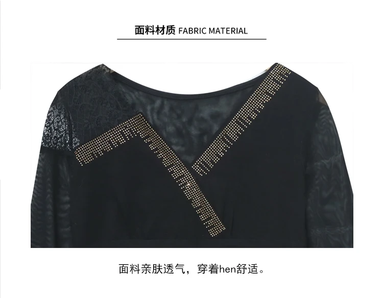 Весенняя Новинка, сетчатая рубашка, модная футболка, длинный рукав, леопардовая рубашка, женские топы, бриллианты, кружевной топ, женская рубашка, футболка, одежда