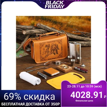 

Tourist set "Russian hunting", 14 items