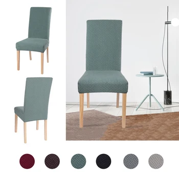 

1/2/4/6Pcs Velvet Jacquard Dining Chair Cover Spandex Elastic Chair Slipcover Case For Chairs Stretch Chair Cover Home Decor