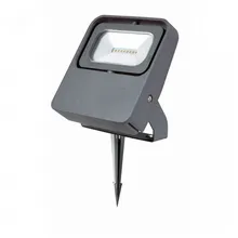 Светильник Novotech Armin Led 357408