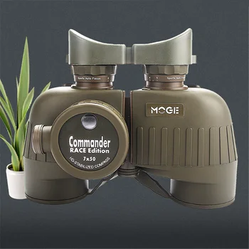 

MOGE 7x50 Large Diameter Electronic Compass Binoculars Nitrogen-filled Waterproof Nautical Compass with Light Ranging Telescope