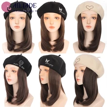 

AILIADE Short Straight Synthetic Wig With Hat Autumn Winter Berets Hat Wig Natural Brown Black Wigs for Woman Girl