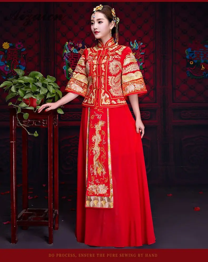 Красное свадебное платье Qipao традиционное китайское платье для женщин Cheongsam современные Vestido восточные платья халат длинный Qi Pao