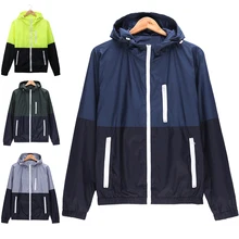 Мужские тонкие куртки на весну и осень, быстросохнущие, сочетающиеся цвета, солнцезащитное пальто с капюшоном, EDF88