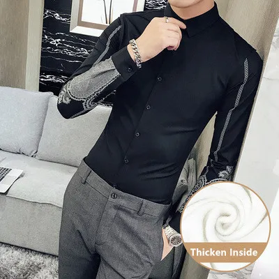 Сорочка мужская одежда, зимние рубашки Slim Fit Гавайская Юбка с принтом рубашка с длинными рукавами Для мужчин Blusa Masculina Camisetas утолщенный дизайн