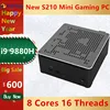 Mini PC