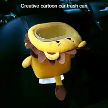 Автомобильный мусорный контейнер, мультяшный Органайзер, автомобильный милый задний ряд, подвесная многофункциональная сумка для хранения мусора из ПВХ, автомобильные аксессуары