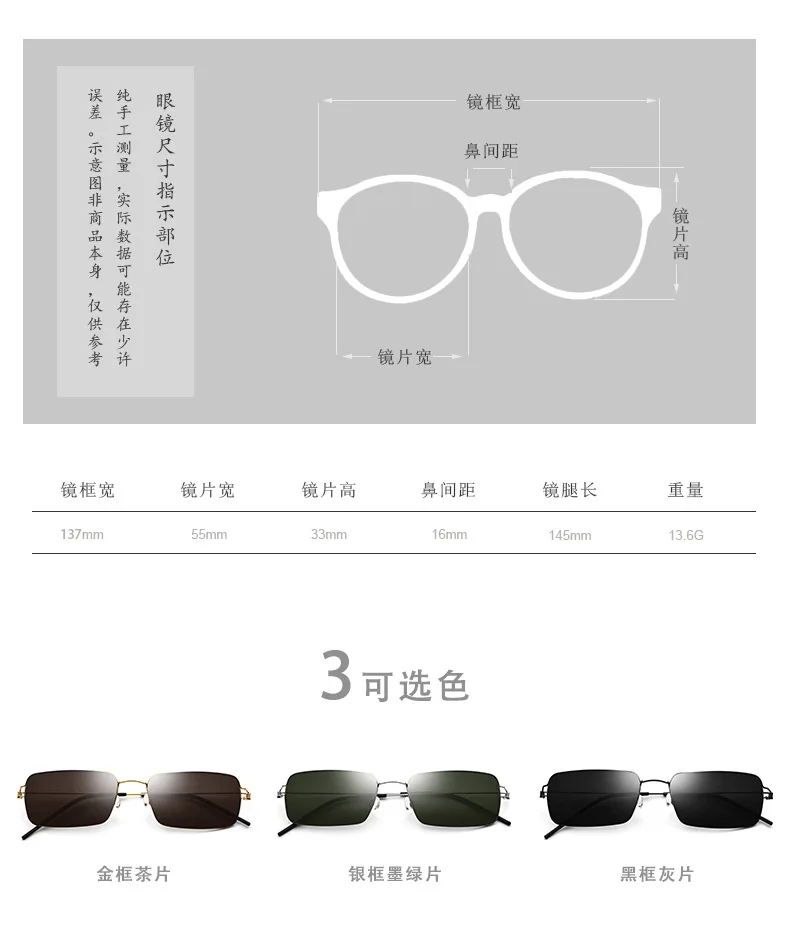 8996871825_783391606