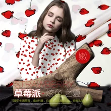 135 см широкая шелковая ткань с принтом для платья 12 мм шелковая крепдешин ткань микро-перспективная ткань для платья оптом шелковая ткань