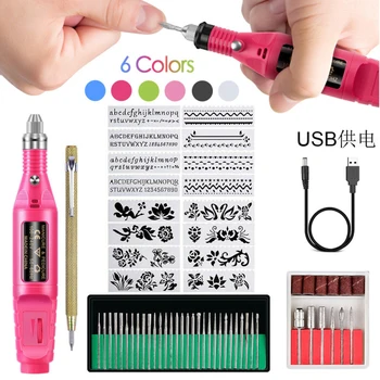 

Manicure Set Flower Digital Template Mini Electric Speed Regulating Woodworking Carving And Polishing Pen DIY Nail Polish Tool