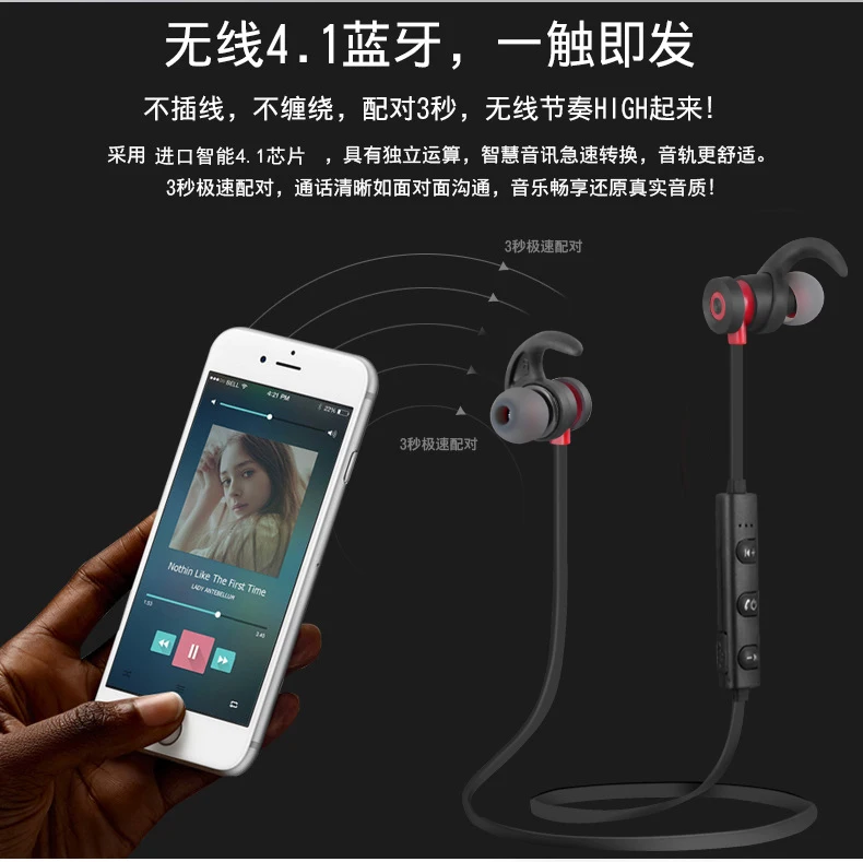 KYCXD bluetooth гарнитура магнитное поглощение стерео беспроводные наушники Спортивная Шейная гарнитура смартфон Универсальный наушники