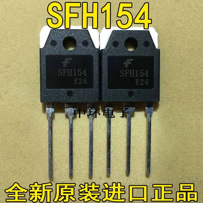 10 шт./лот SFH9154 SFH154