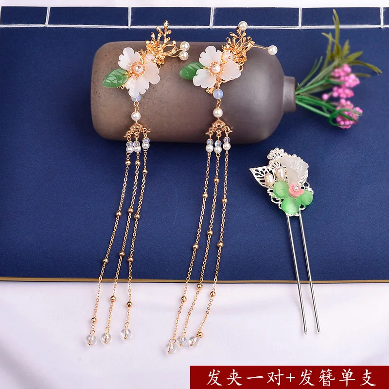 Sets Hanfu заколка для волос, Ретро стиль, канзаши, головной убор, Длинная кисточка, шаговое встряхивание, классический цветок, заколка для волос, аксессуары для волос, косплей - Цвет: Sets