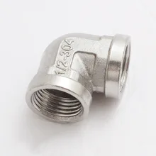 Аксессуары для локтя 4 точек касания 90 ° локоть оптом 4 балла с внутренними зубцами совместных 1/2 с наконечниками из нержавеющей стали