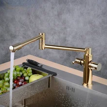 New Black Golden Brass Rotate Folding Spout kitchen faucet Dual Holder Single Hole Cold and Hot Water Tap Kitchen Sink Mixer Tap