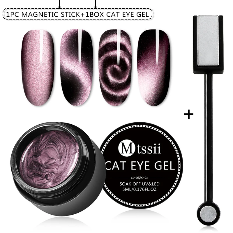 Mtssii 5 мл 9D Galaxy Cat Eyes набор УФ Гель-лак для ногтей замачиваемый светодиодный Гель-лак для ногтей долговечный гель Магнитный "хамелеон" гель - Цвет: BZH01311