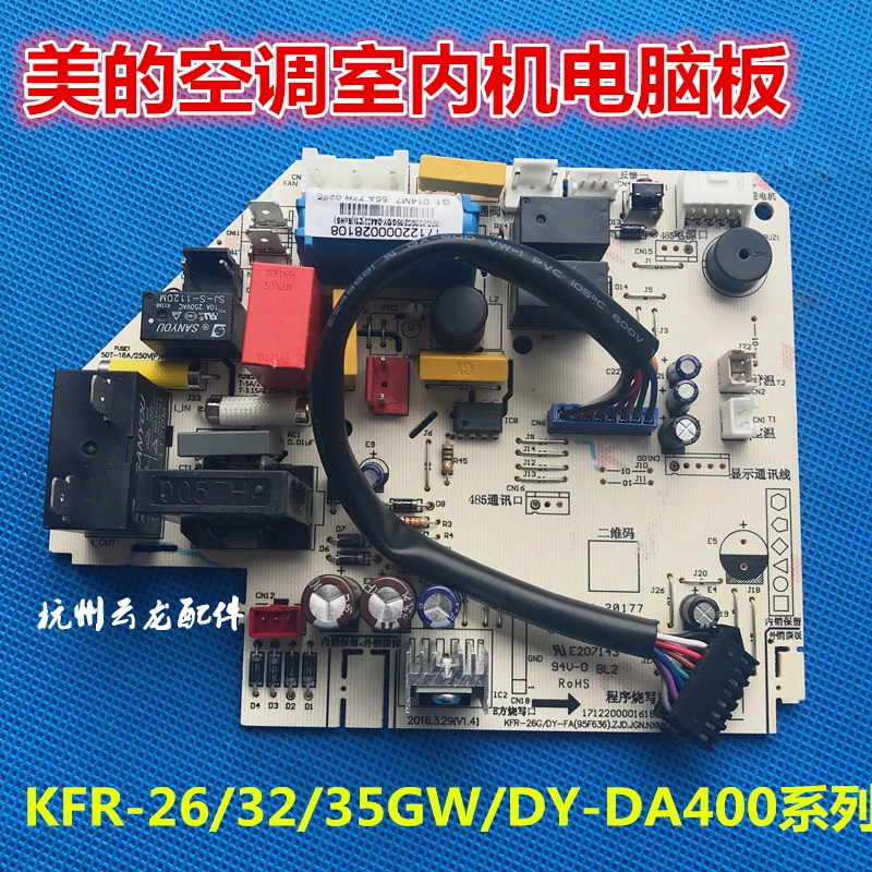 Air Conditioner Main Board Kfr26 32 35gw / Dyda400 (d3) Computer