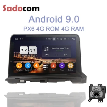 

PX6 DSP 10.25" Android 9.0 8 Core 4GB + 64GB Car DVD Player Stereo GPS Glonass Map RDS autoradio For Mazda 6 Atenza 2018 2019