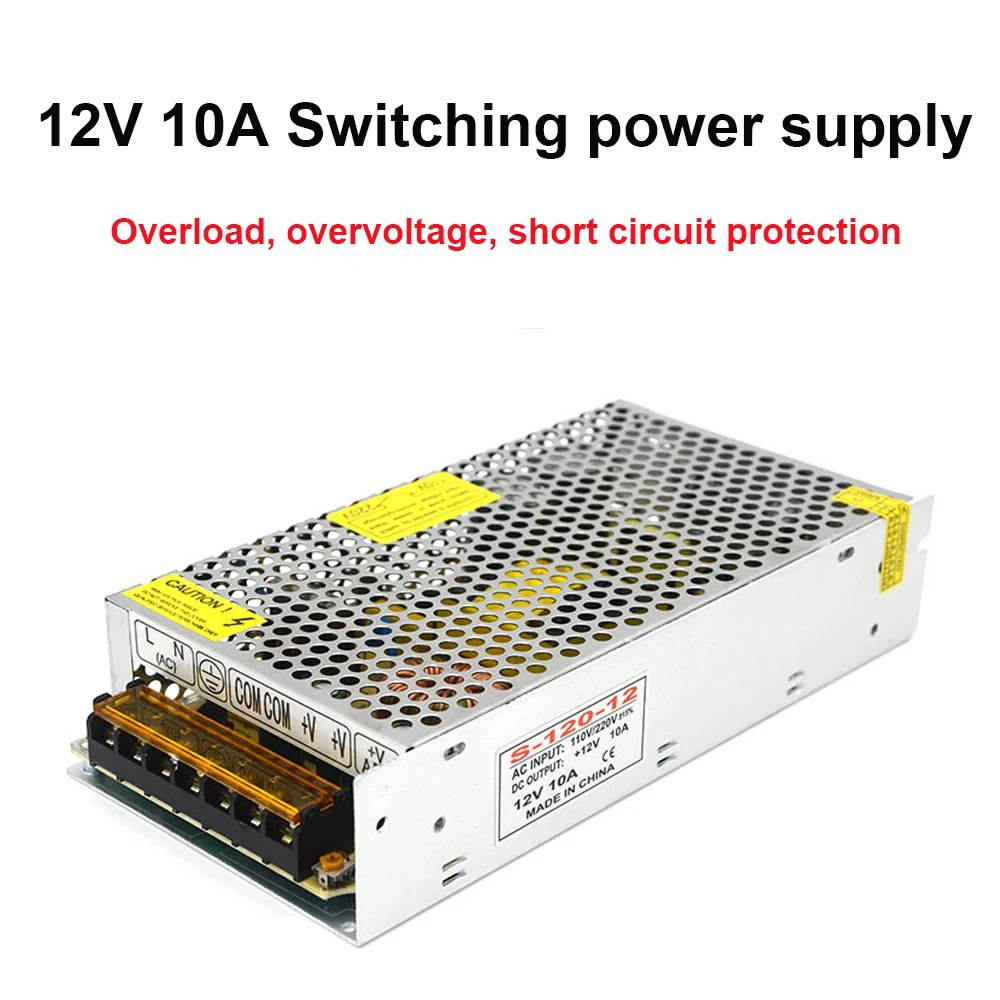 10 А 120 Вт трансформаторы для освещения AC к DC12V переключатель питания адаптер