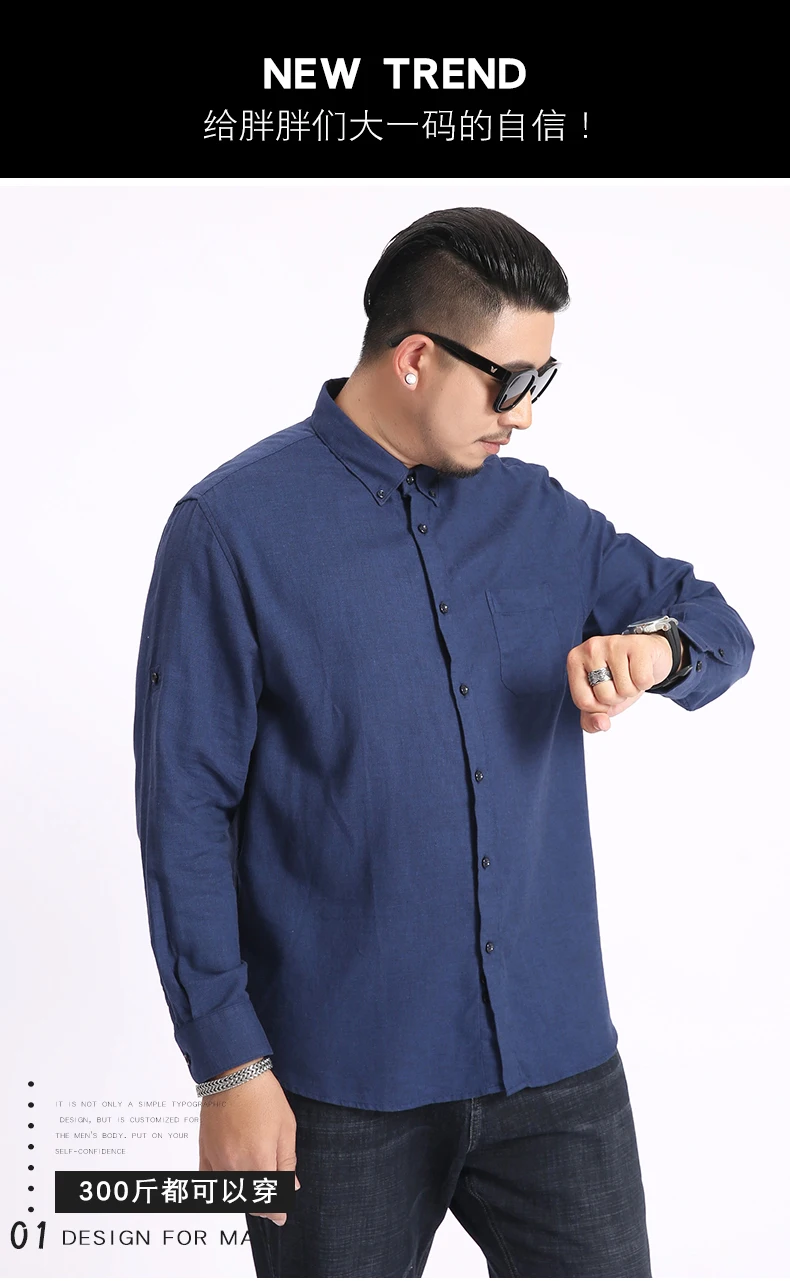Большие размеры 6xl 7xl 8xl Хлопок Лен Весна и осень 2019 Новая повседневная рубашка с длинными рукавами мягкая удобная тонкая мужская стильная
