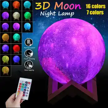 

8/14/16cm Moon Lamp 3D Print Night Light USB Charging 7/16 Colors Touch/Remote Control LED Moon Light Gifts Home Decor