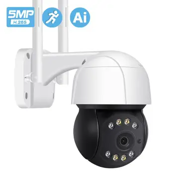 

5MP PTZ IP Camera Wifi Outdoor AI Human Detection 3MP IP Camera 4X Digital Zoom 2MP