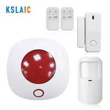 KSLAIC 110dB беспроводная домашняя охранная сирена местная сигнализация системы безопасности 433 динамик инфракрасный детектор сигнализации датчик двери комплект сигнализации
