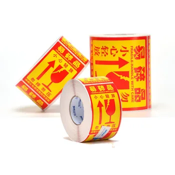 

Fragile Warning Label Sticker 1000pcs Large 100x100mm Yellow Fragile Warning Sticker Handle With Care Keep Dry Express Label