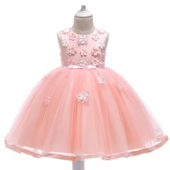 

High Quality Elegant Girl Princess Dress Girl Dress Sleeveless Ball Gown Mesh Flower Girl Dress For Wedding Party Kids Clothes