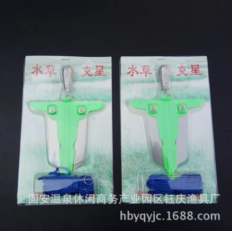 

T-Shaped Mower Knife Aquatic Plants Nemesis Fishing Spots Weeding Barrier Remover Maker Aquatic Plants Cleaner Fishing Gear Angl