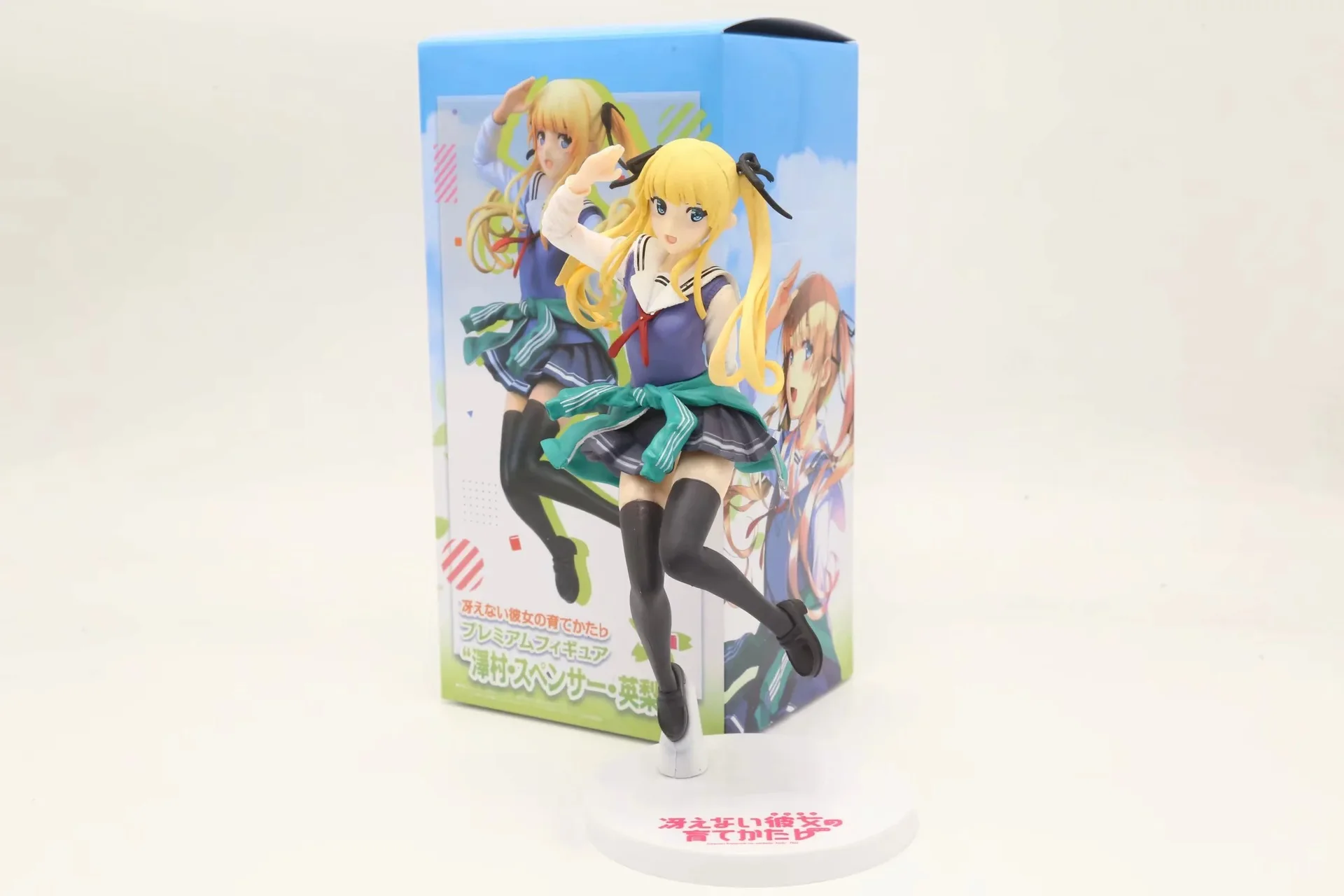 

Anime Passers-by Heroine of Cultivation Method Sawamura Spencer English Pear Boxed Garage Kit Decoration