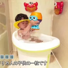 Осьминог поворотный стол, ребенок играть с водой Игрушки для ванны, играть с водой играть поворотный стол