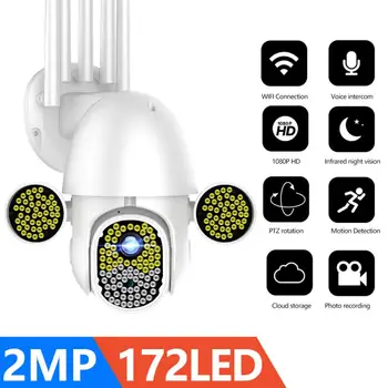 

1080P Wireless Wifi Security Camera PTZ IP Camera Wifi Outdoor Speed Dome Pan Tilt 4X Digital Zoom 2MP Network CCTV Surveillance