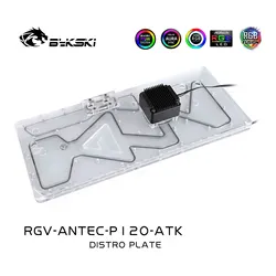 BYKSKI – bloc de refroidissement pour boîtier d'ordinateur, kit ANTEC P120 pour CPU/GPU, Support de pompe DDC, refroidisseur d'eau 