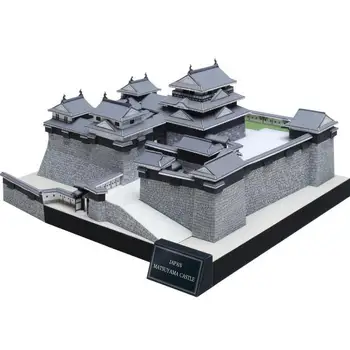 

Japan Songshan City Construction 3D Paper Model Manual DIY Architecture Origami Building Model Children Education Toy Collection