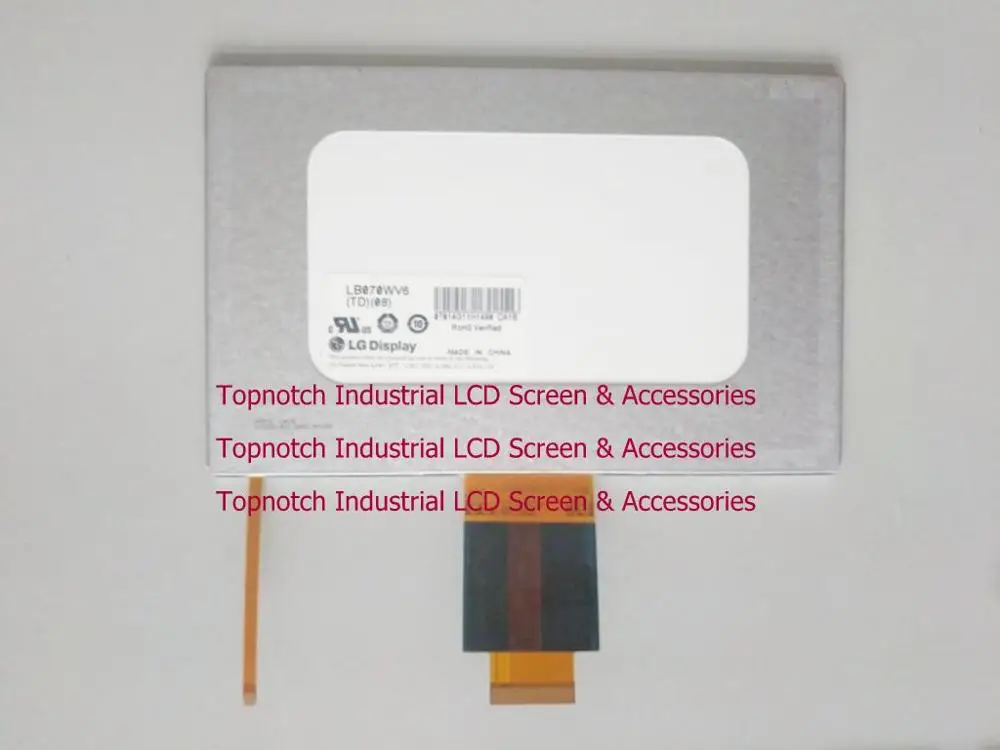 LB070WV6 TD 08 LB070WV6 TD08 7," панель ЖК-экрана