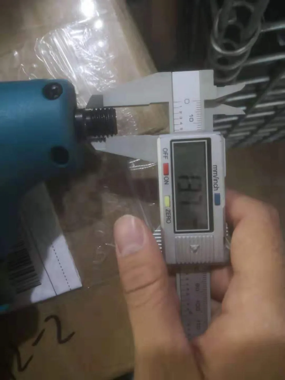 1313