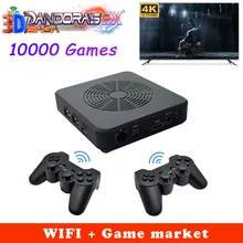  3D Pandora Saga Box 10888 in 1 Wifi Downd Games Save Function Arcade Game Console Wired and Wireless Gamepad Usb Connect Joypad 