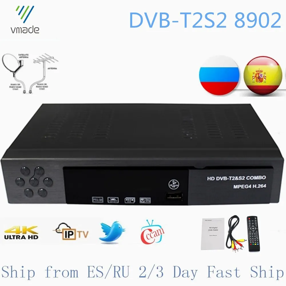 Vmade DVB T2 DVB S2 2 в 1 комбо цифровой наземный спутниковый ТВ тюнер Поддержка Cccam IPTV Bisskey Полностью 1080P H.264 HD аудио|Спутниковое ТВ| | АлиЭкспресс