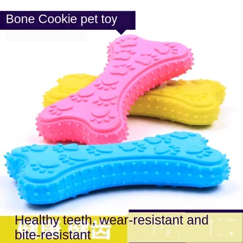 

Tpr Bone Footprint Toy Bite-resistant Wear-resistant Environment-friendly Non-toxic Grinding Teeth Pet Toy