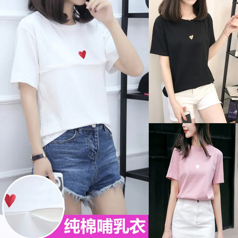 

2019 Summer Short-sleeved Lactation Garment Nursing Heart Printed Cross Hidden Loose-Fit Nursing Clothes T-shirt Tops