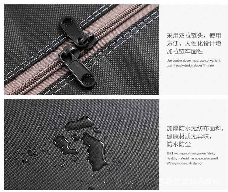 11476847220_687864750_副本