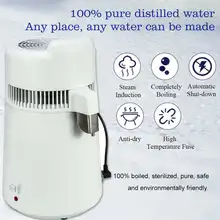 6L домашний дистиллятор чистой воды фильтр дистиллированная вода Стоматологическая Дистилляция Очиститель фильтр из нержавеющей стали стеклянная банка угольный фильтр