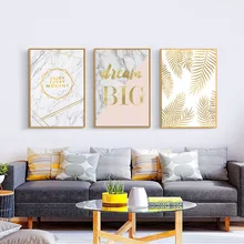 Плакат скандинавские Золотые желтые Фламинго лист мрамор холст печать настенные художественные плакаты и принты настенные картины для гостиной без рамы