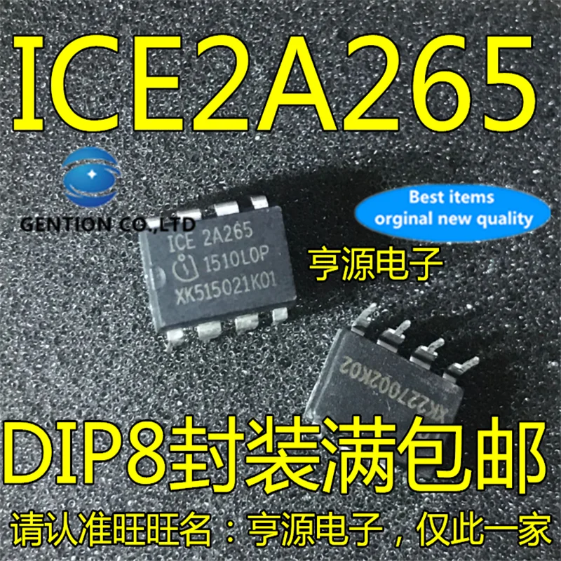 

10 шт. ICE2A265 ICE2A265Z Переключения источника питания управления DIP-8 в наличии 100% новый и оригинальный