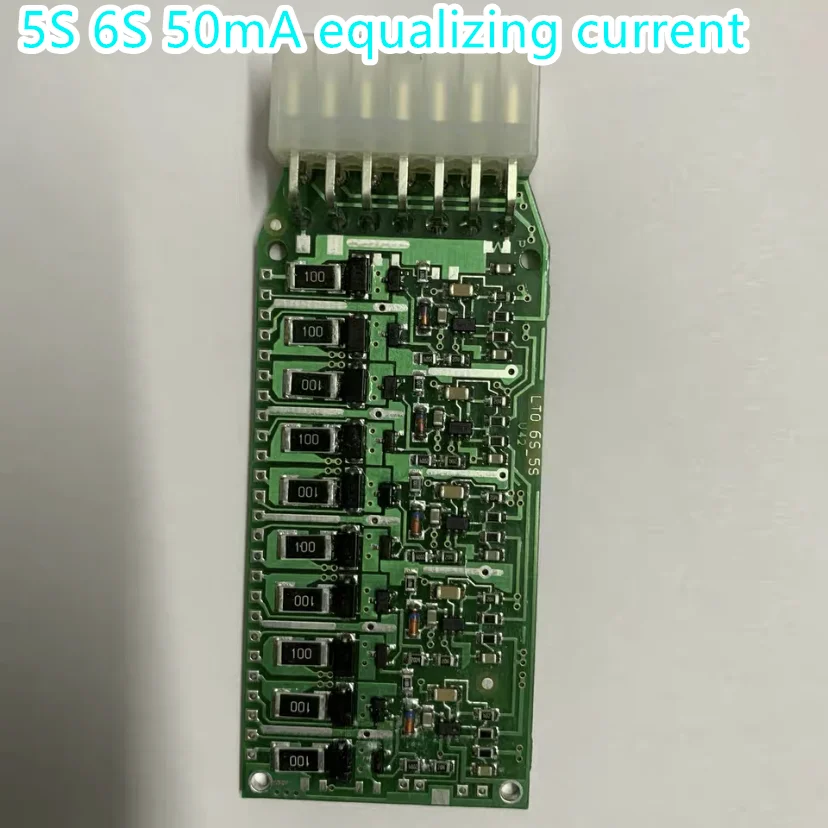 5-6串钛酸锂被动放电均衡模块 50mA均衡电流_副本