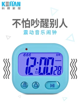 

Music Smart Alarm Clock Digital Lcd Modern Silent Snooze Alarm Clock Night Lights Vibration Backlight Zegary Desk Decor AE50AC